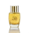 Moattar Dhahab by Junaid Perfumes 150ml