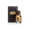 Sultan Musk Body Lotion 120ml - Rich Clean Noble Musk Scent